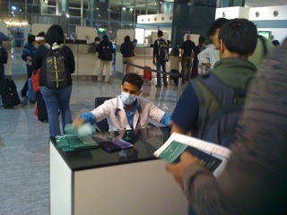IMG_0290 Airport Screeners