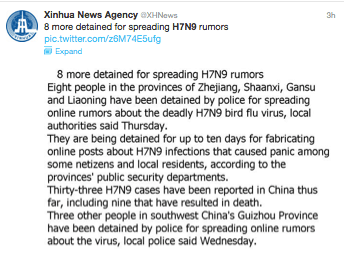 Xinhua Twitter Post