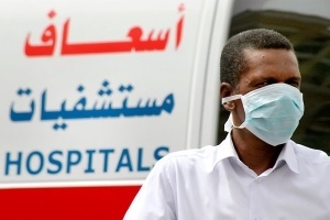 Saudi Arabia Remains &Quot;Ground Zero&Quot; For The Mers Cov Infection