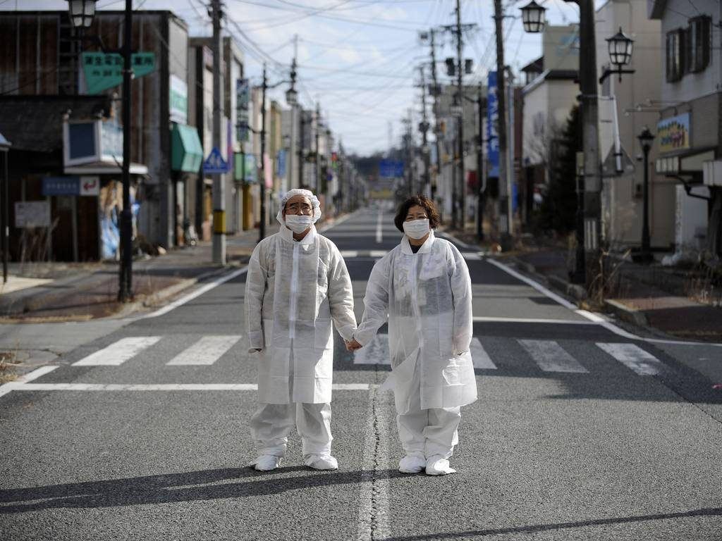 Fukushima 