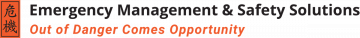 EMSS Horizontal Logo Retina