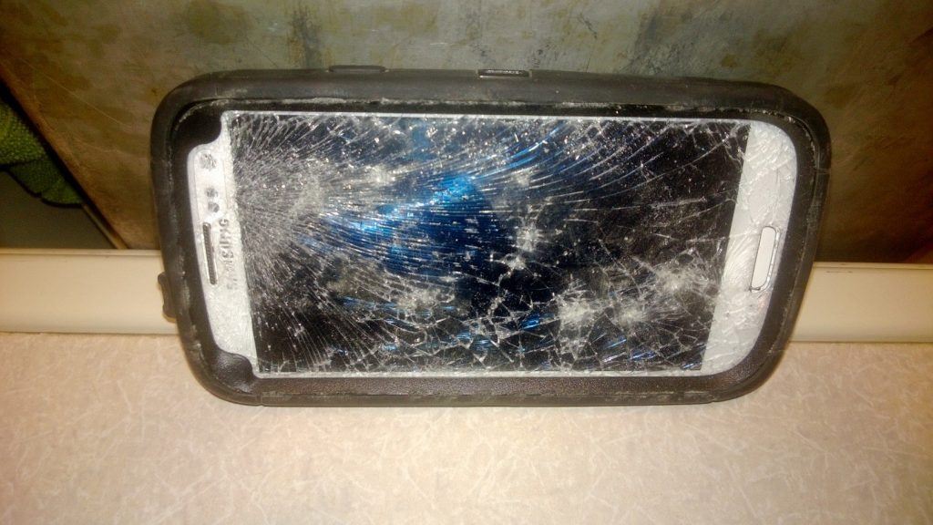 Crushed Phone